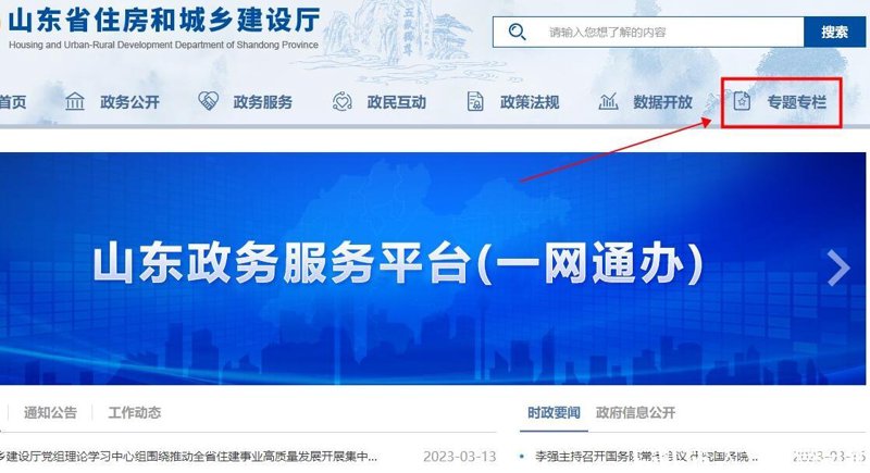 企业官网制作为何成为现代企业发展的重要基石